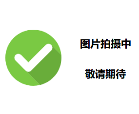 Compatible For JS Series